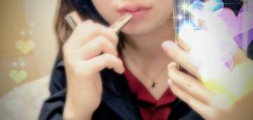 色付くはるの唇