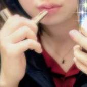 色付くはるの唇