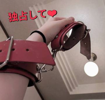 はるの〇〇を奪って、