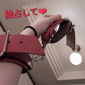 はるの〇〇を奪って、