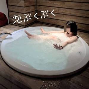 ぶくぶくできもち