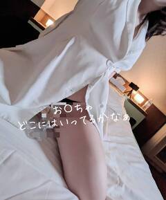 出勤お時間変更！