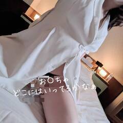 出勤お時間変更！