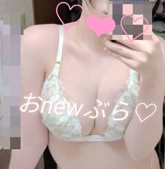 3月になっちゃいました…