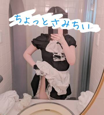 この寂しさは…