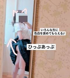 合法JKいける？