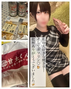 手枷足枷鼻フックに○○舐め…