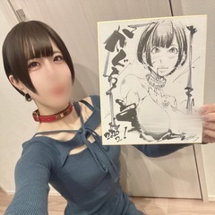 かぐらの似顔絵です