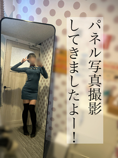 パネル写真撮影してきました