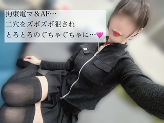 拘束電マ&AFで悶絶二穴責め