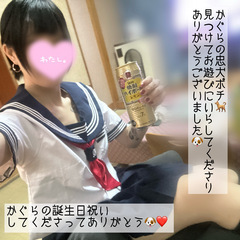 責めて責められ…M同士でイかせ合い