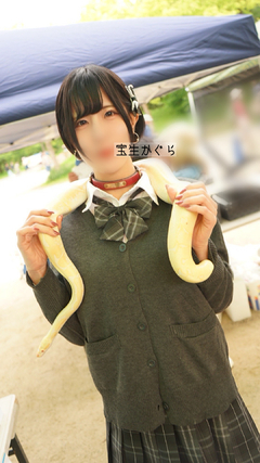 大人になると変わってしまう
