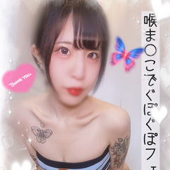 同世代の男性とだから、背徳的な…