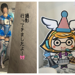 ピチテカコスチューム