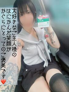 浣腸、イ○マ、ご奉仕