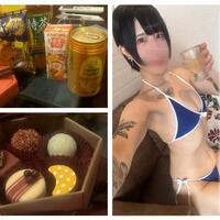 おもらしイきが止まらないの…