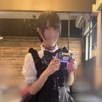 じつはゲーマー女子です