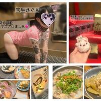 貸切調教