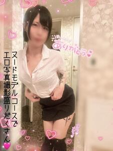えっちな写真たくさん！