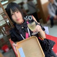 ごっくん