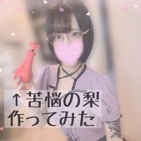拷問道具作ってみた