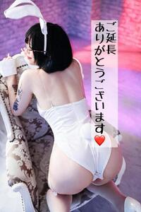 かぐらの調教日記「あなるまにあ」