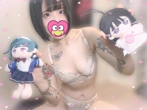 かわいい子ちゃん