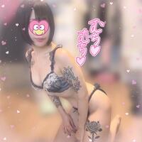 秘密の願望
