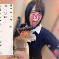 3Dプリンターで…おち○ぽ作り