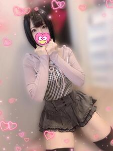 かに