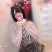 かに