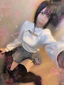 変態調教シてください