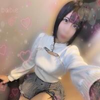 変態調教シてください