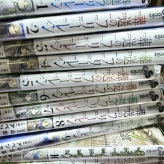 14:00からいます♡