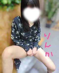あったかい！
