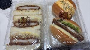 レッツゴー