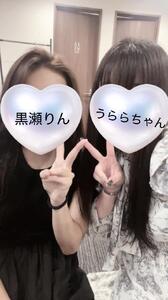 えずき汁の天才