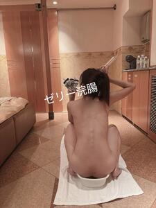 初めてを、、