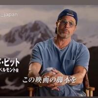 ご主人様は趣味とかありますか？