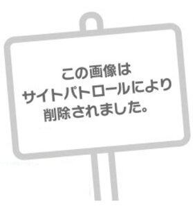 行くよっ