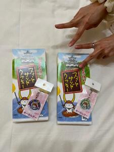 ３Ｐいただきました
