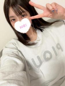 明日少しだけ