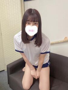 またひとつ