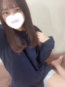 受付開始