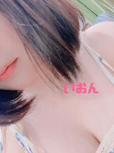 出勤しました！