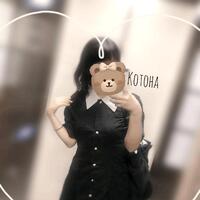 大きいお尻が良いらしい