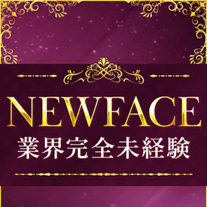 あこ