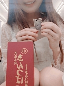 なな