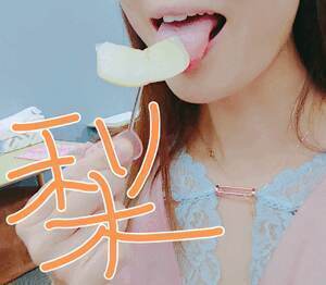 なな