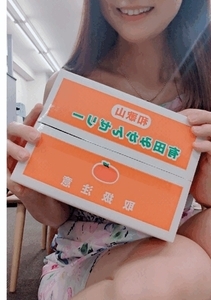 なな